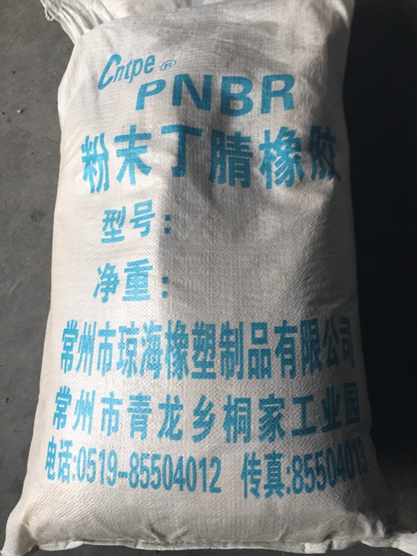 PNBR